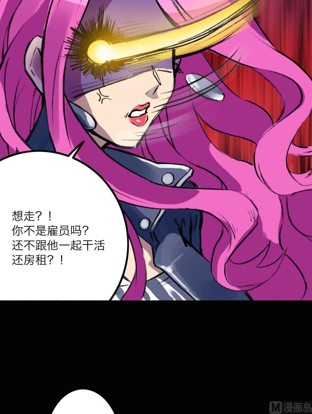 第11话22