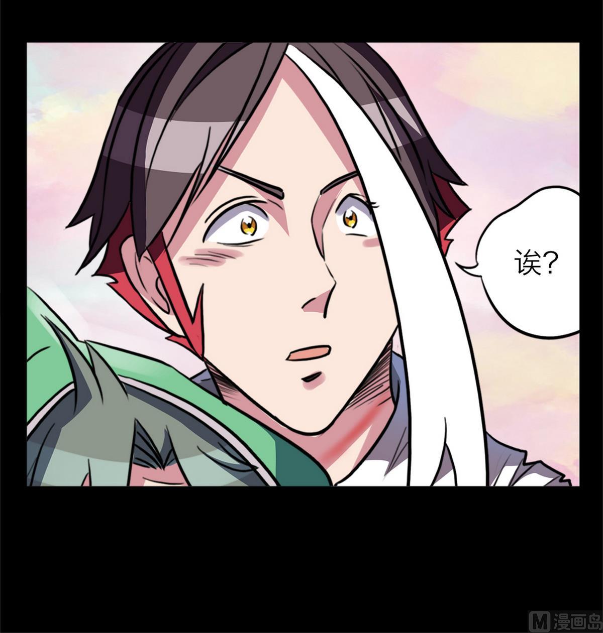 第51话56