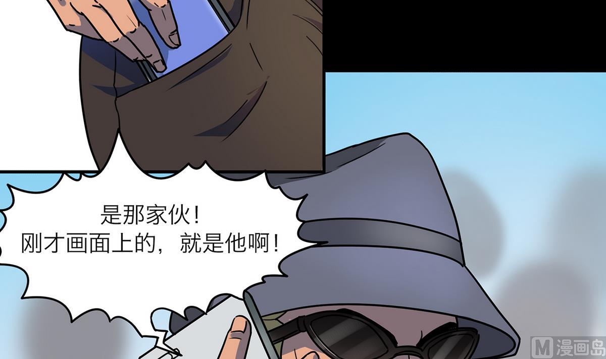第63话5