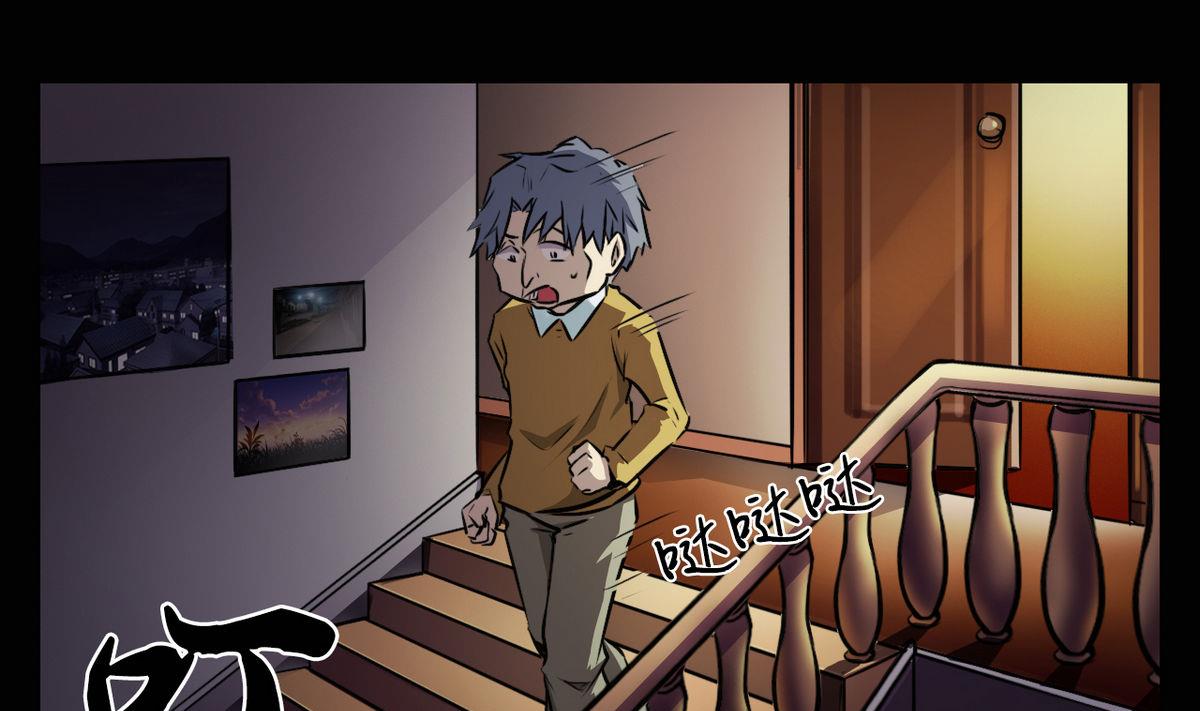 第43话12