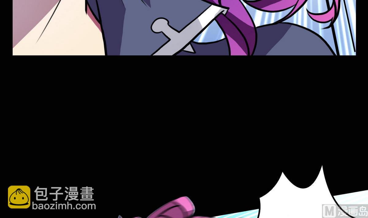第47话5