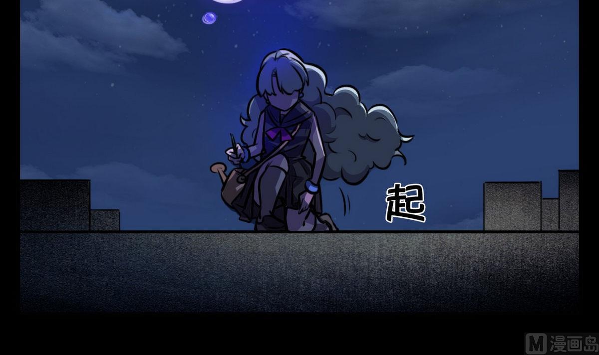 第42话35