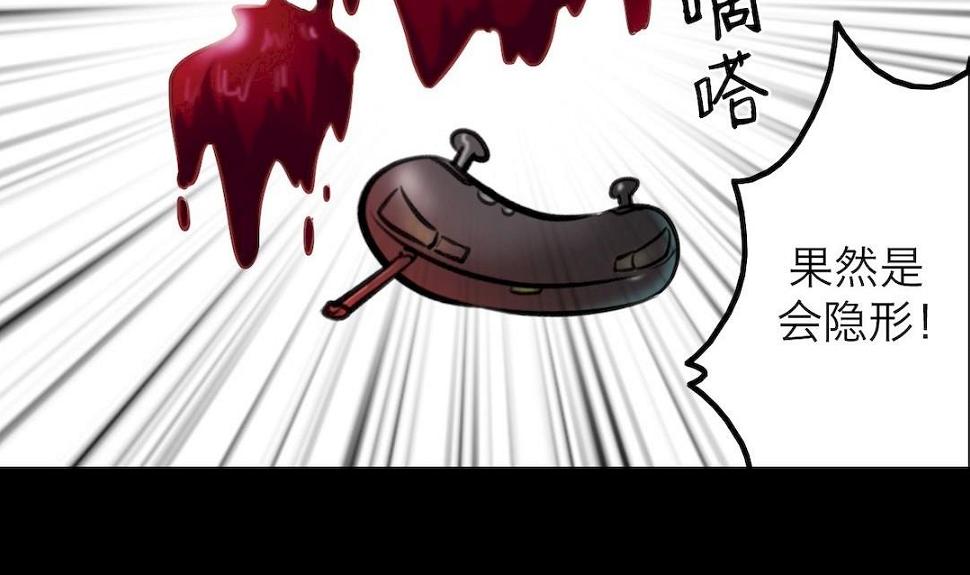 第34话30