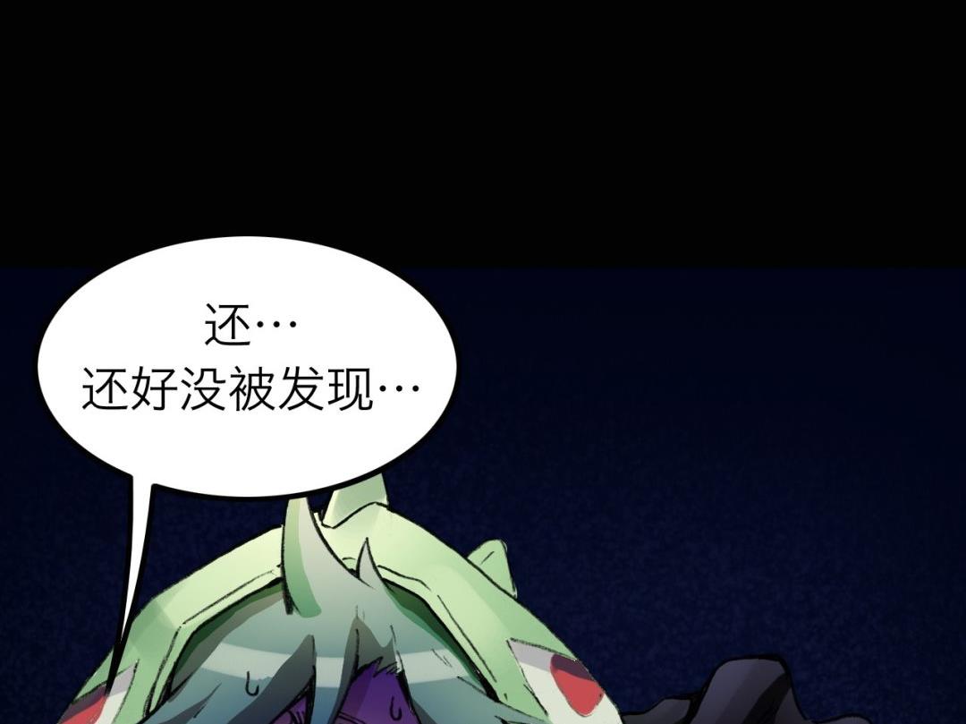 第6话52