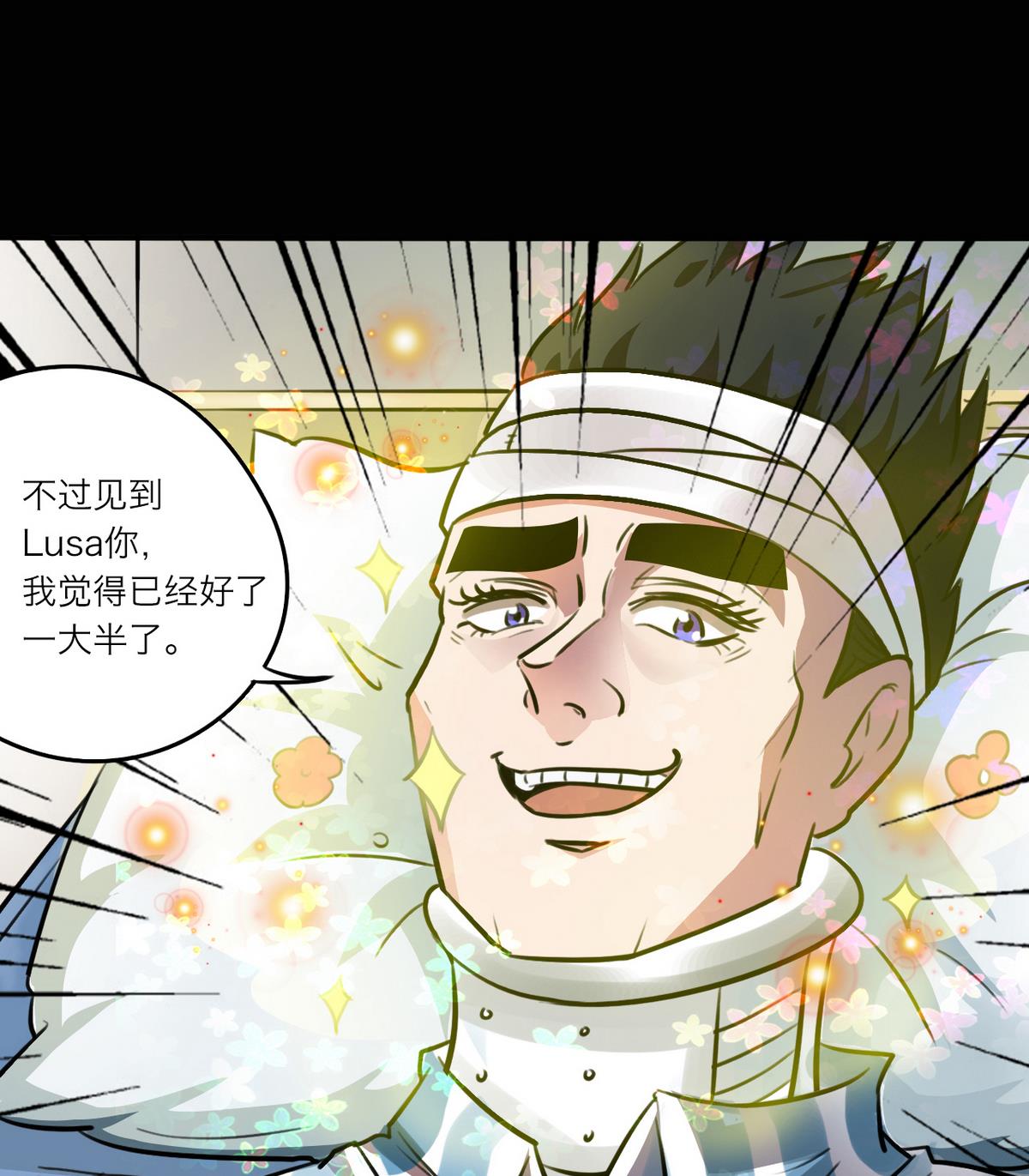 第50话36