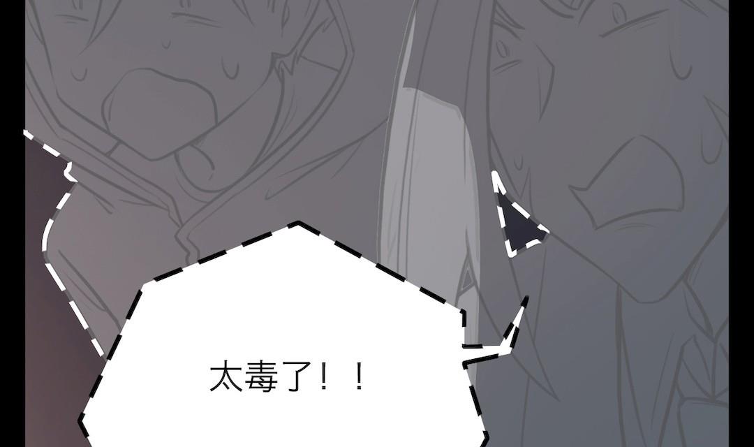 第33话27