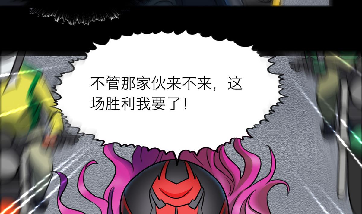 第61话31