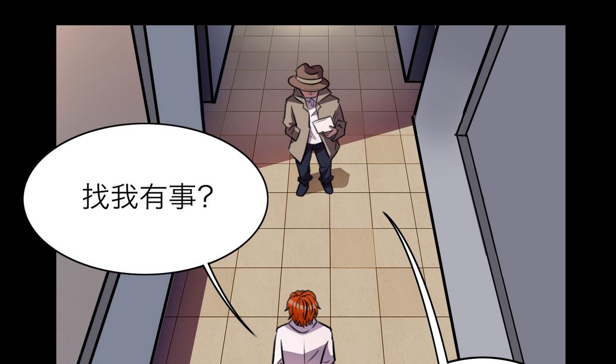 第56话3