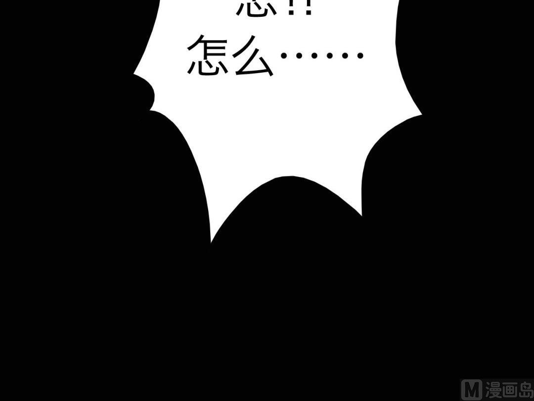 第6话59