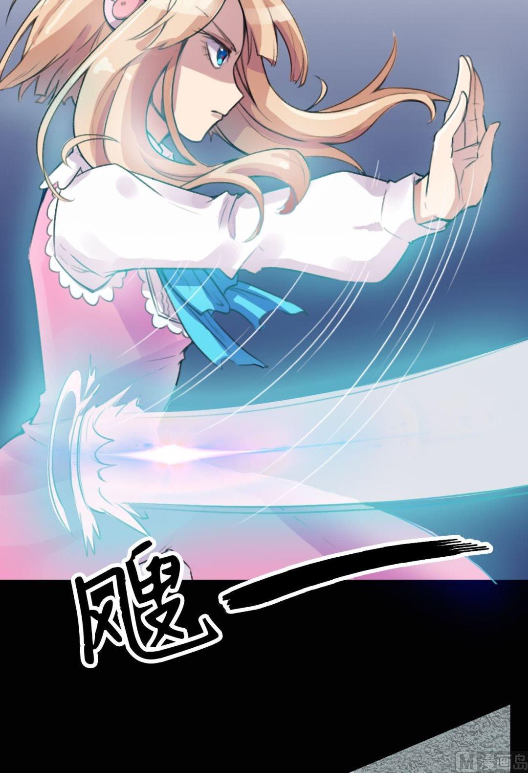 第16话6