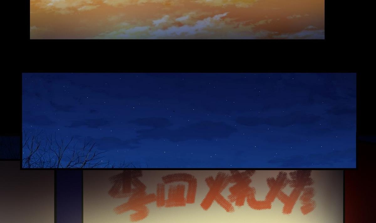 第57话12