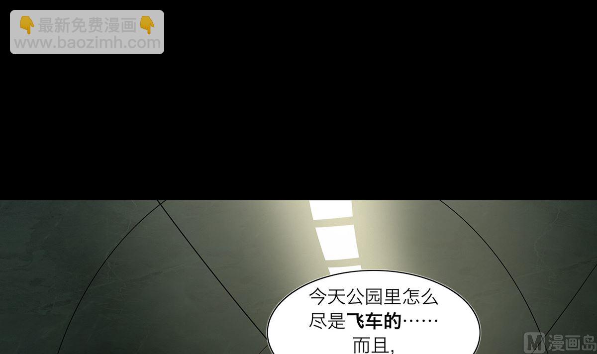 第68话2