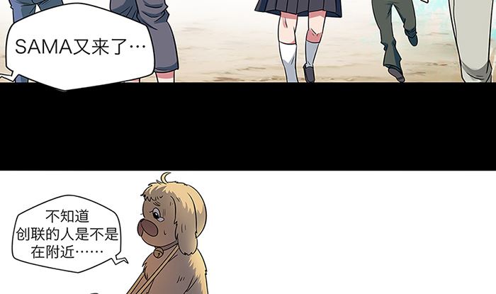 第65话40