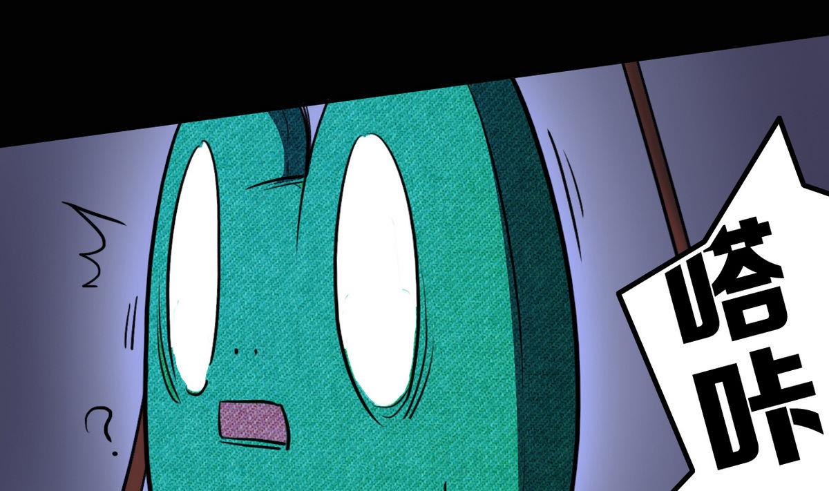 第43话36
