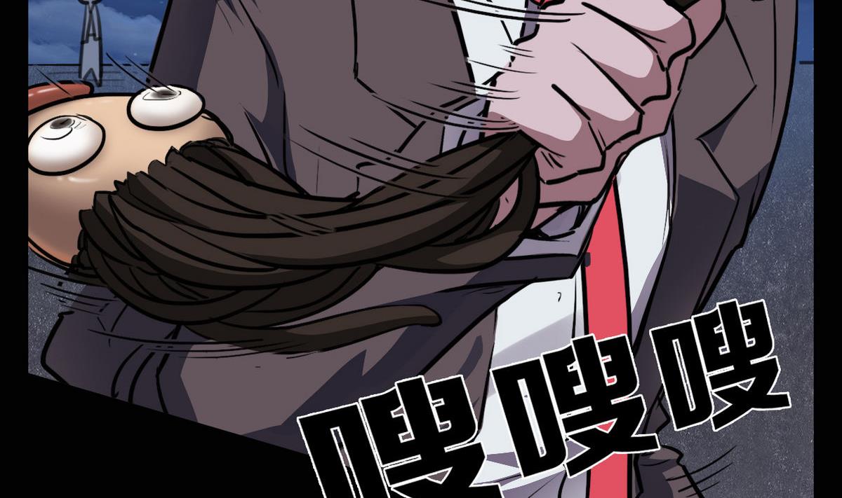 第43话4