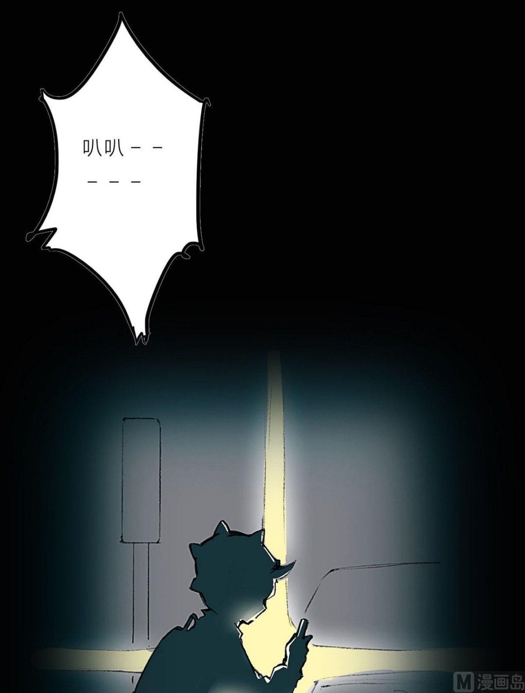 第1话14