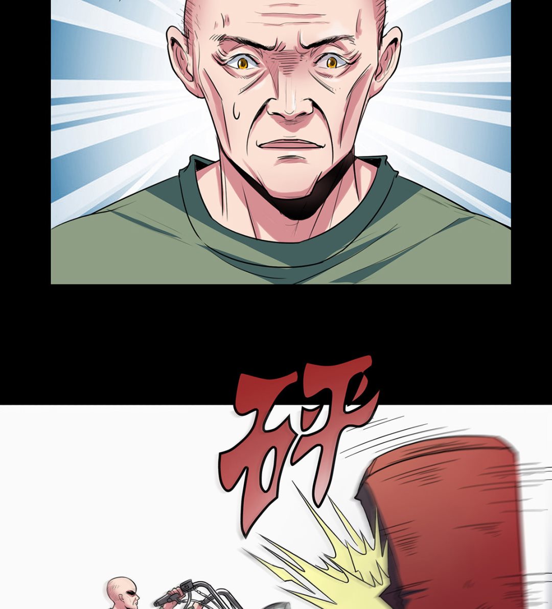 第67话18