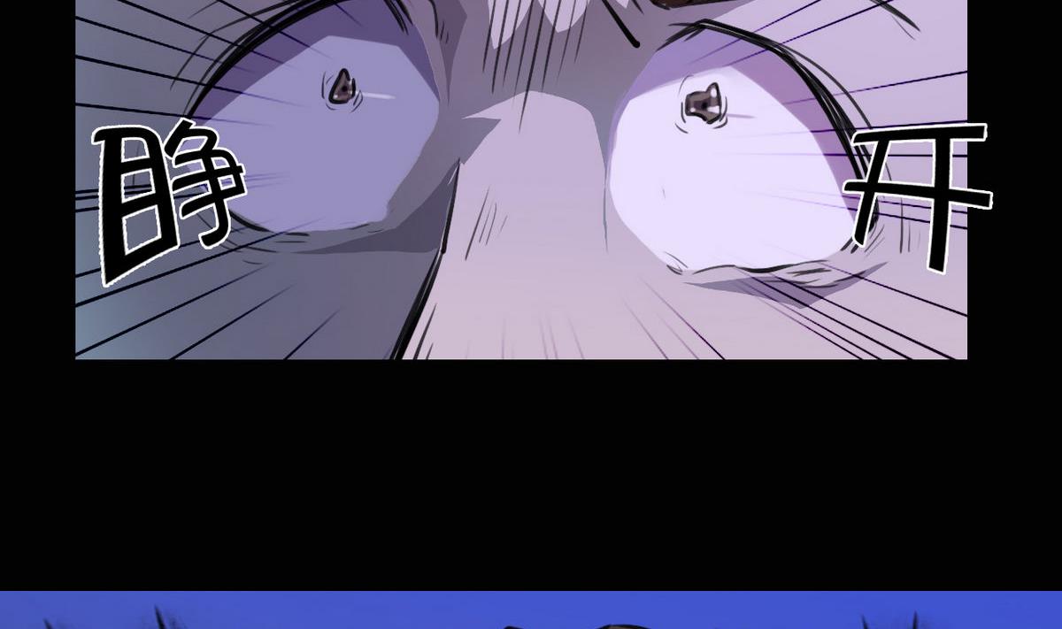 第44话18