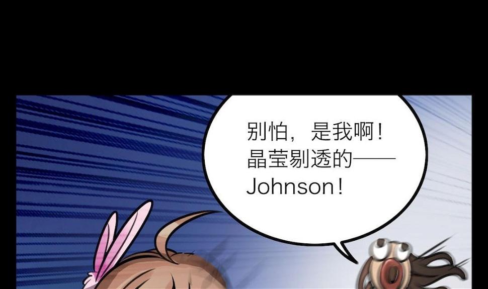 第35话24