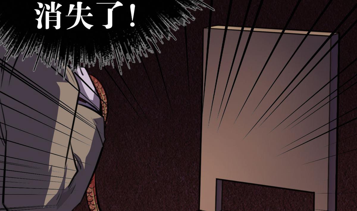 第44话33