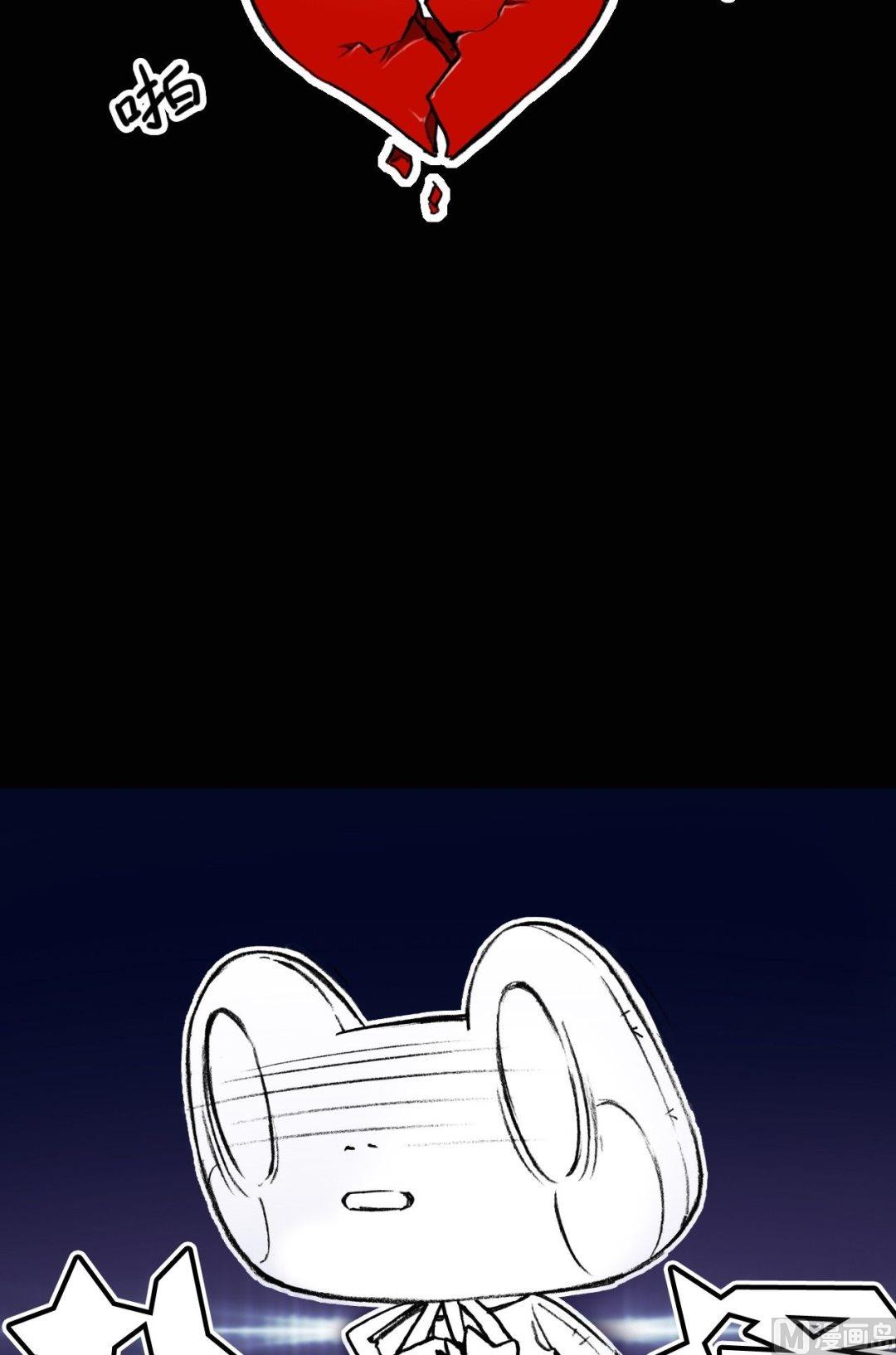 第8话1