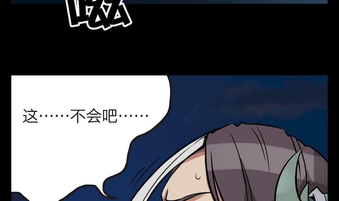 第31话33