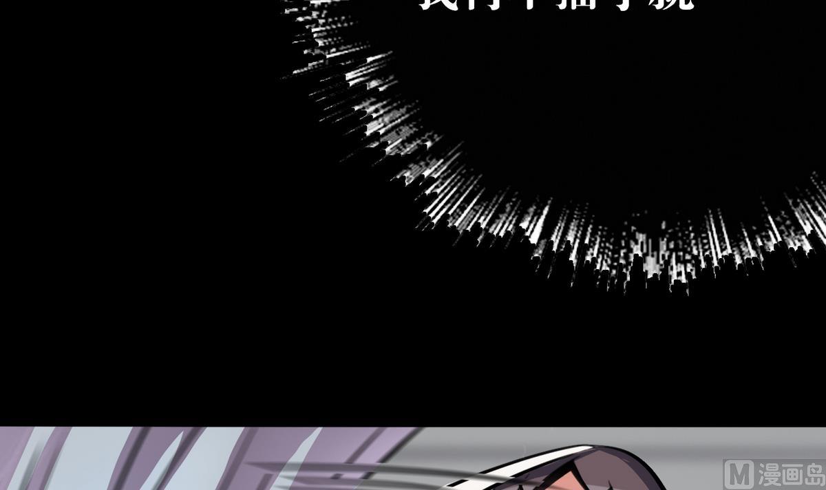第51话14