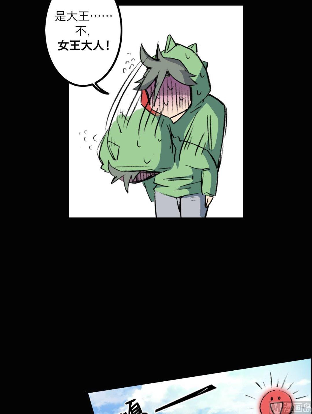 第11话23