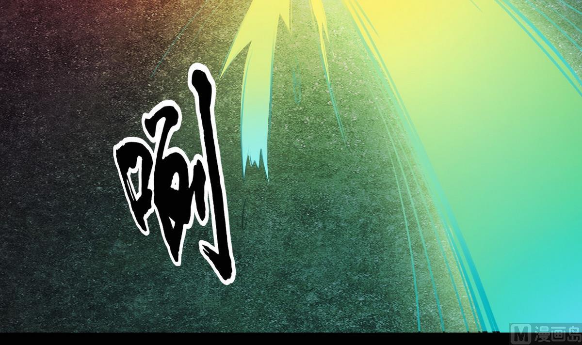 第39话14