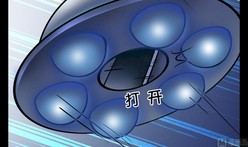 第37话5