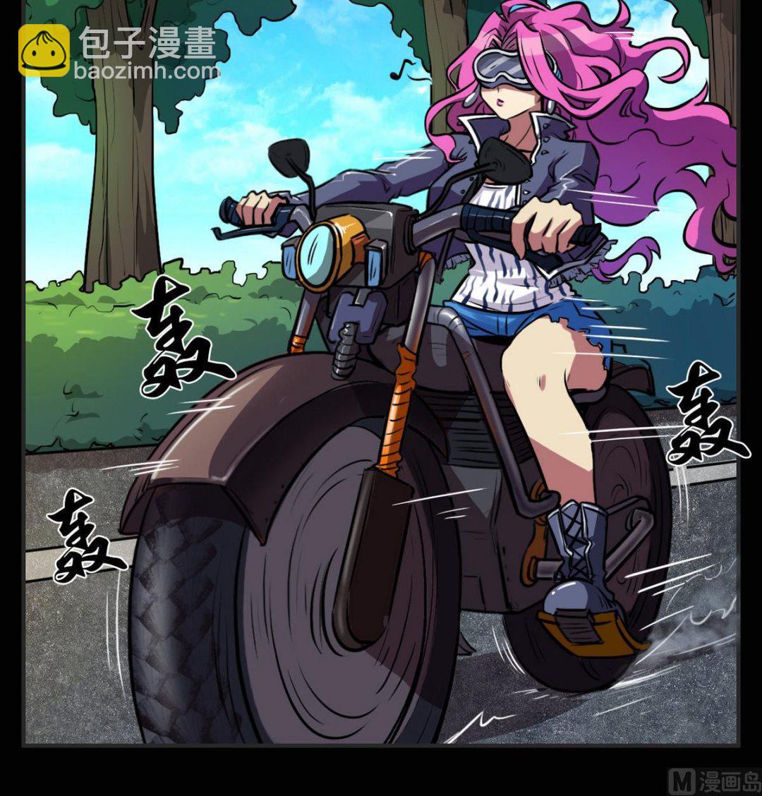 第46话41