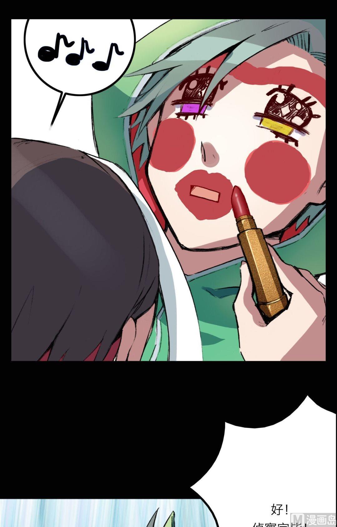 第14话8