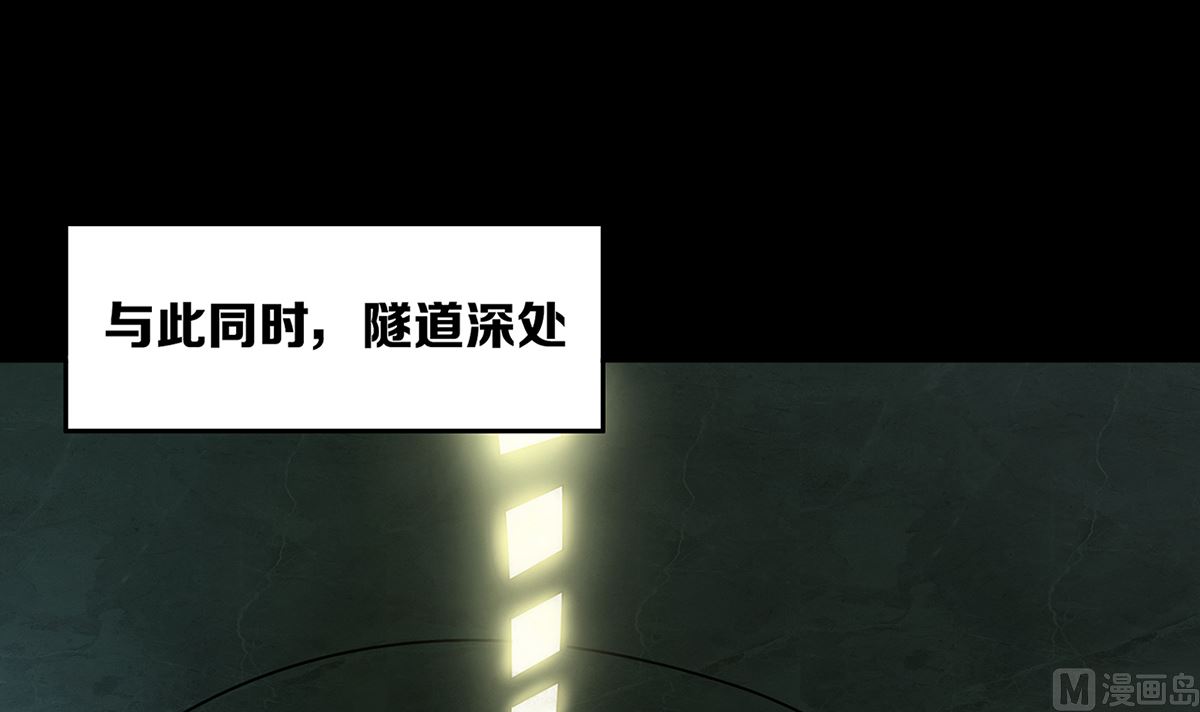 第66话38