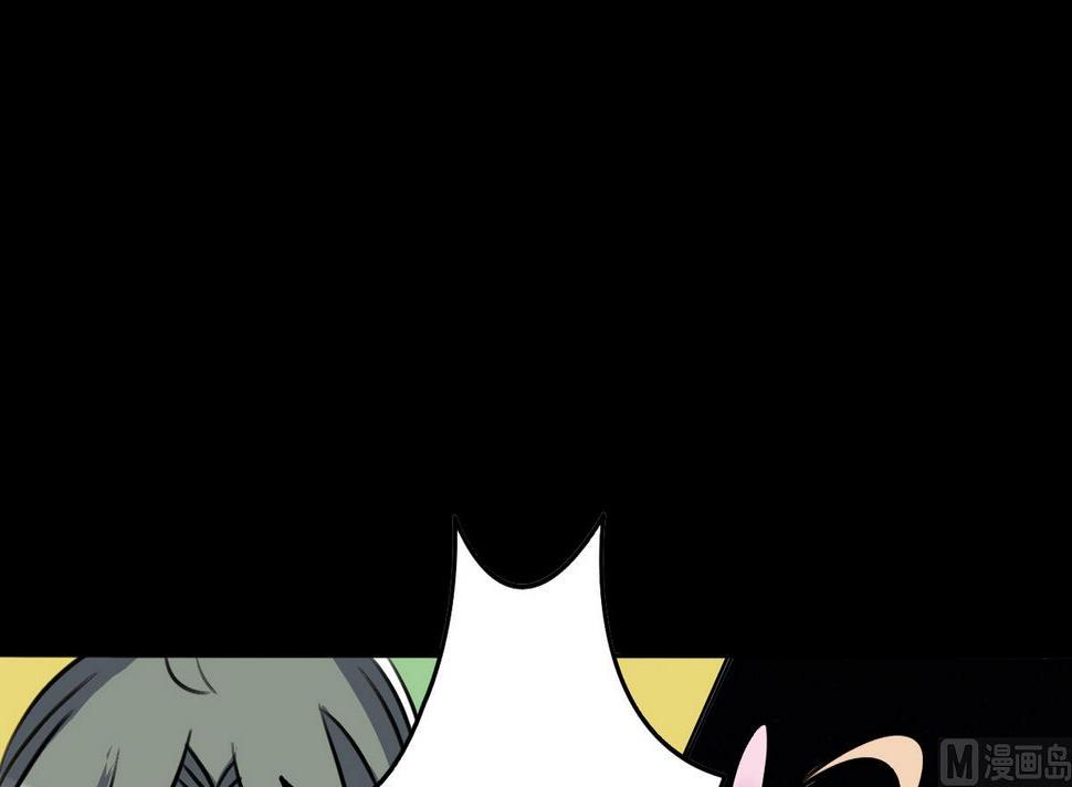 第50话5