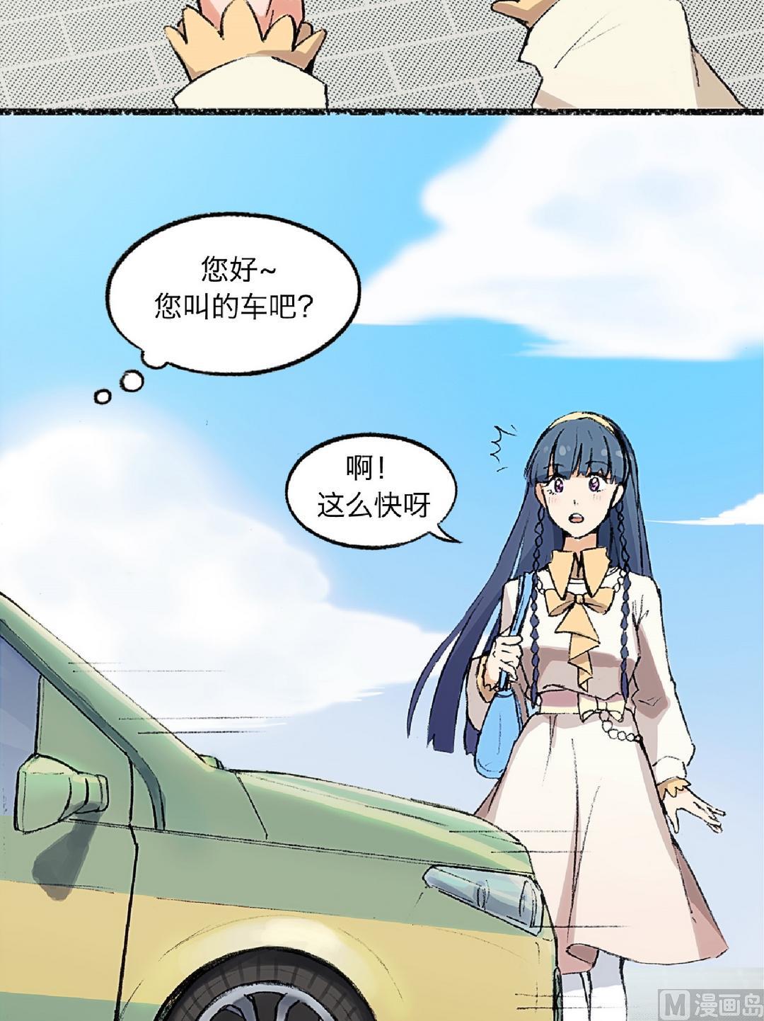 第4话1