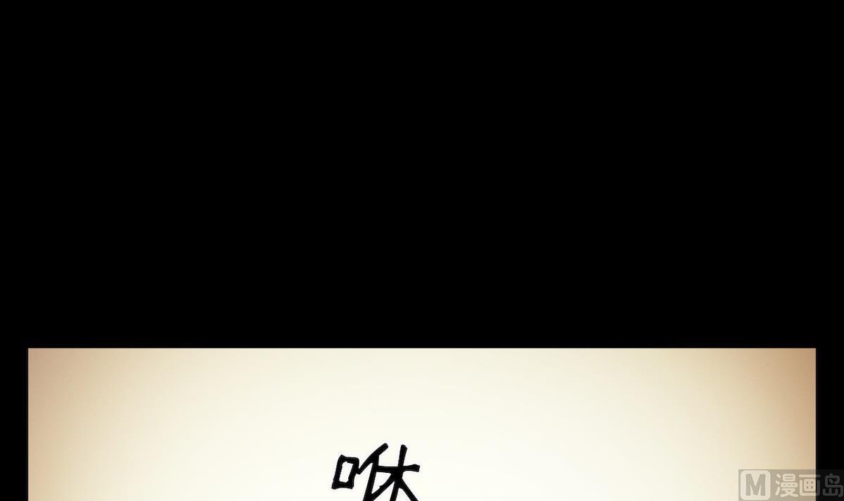 第38话2