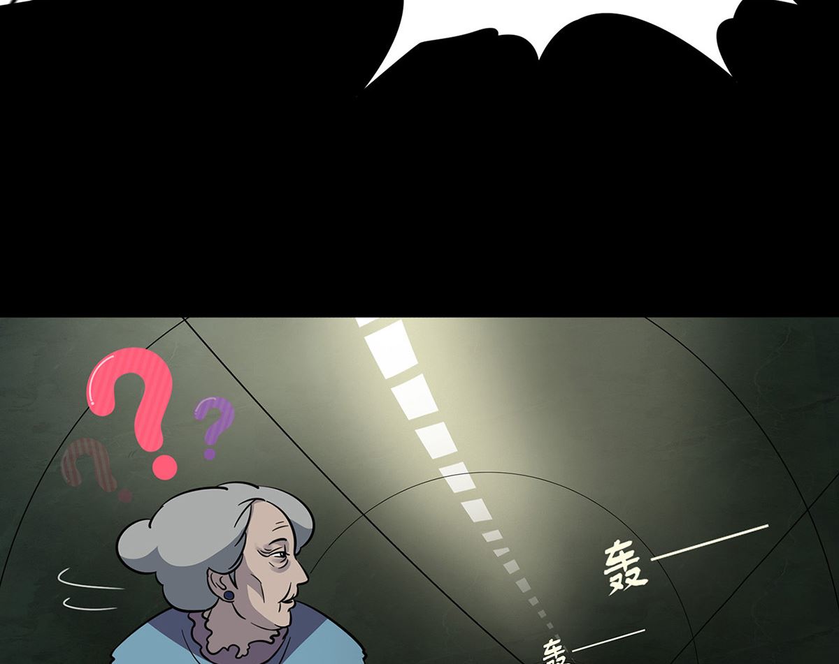 第68话39