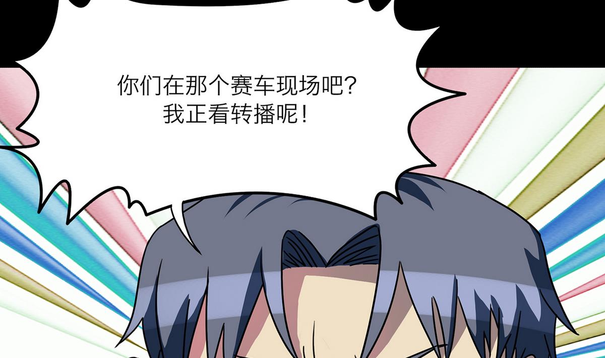 第63话7