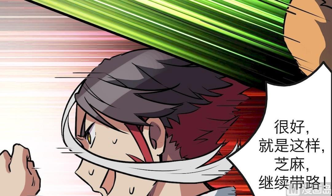 第31话23