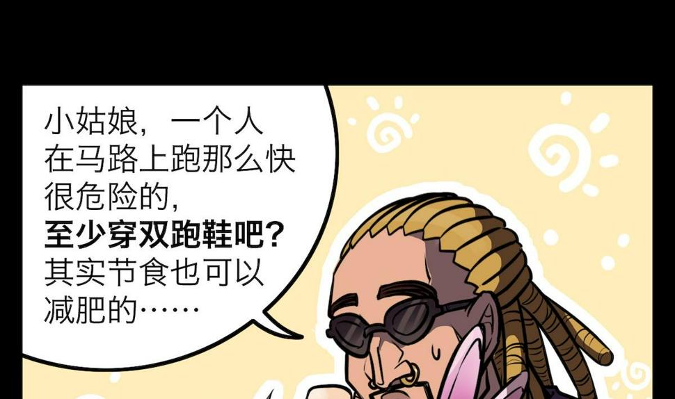 第37话27