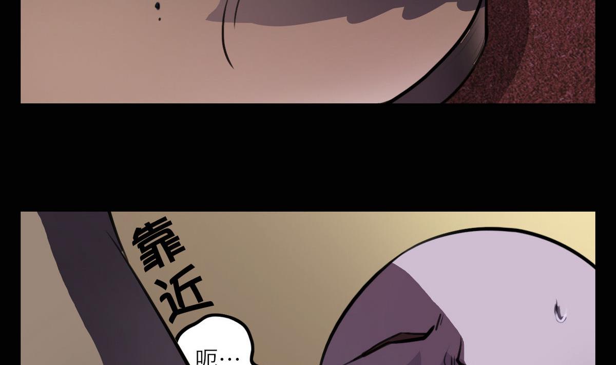 第44话15
