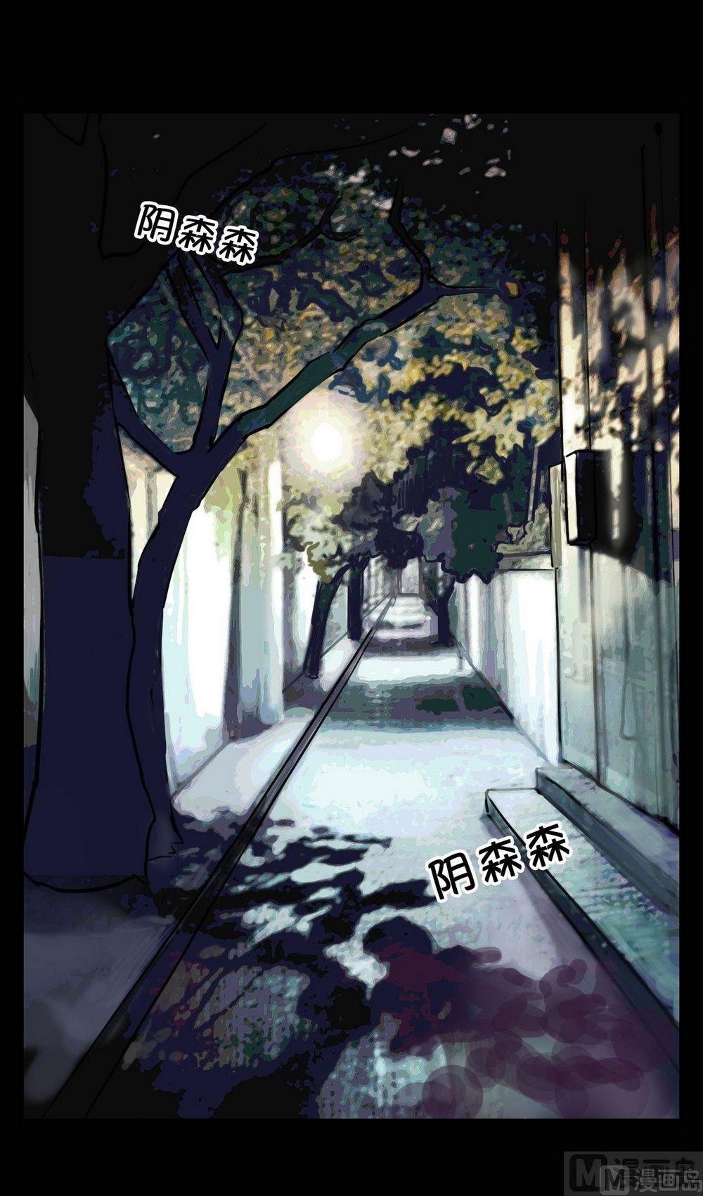 第27话13