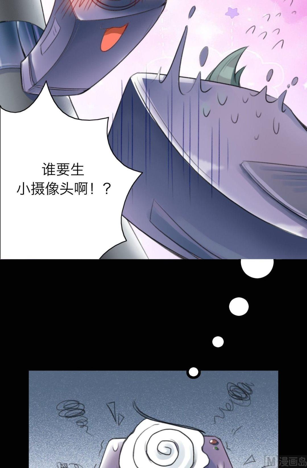 第17话15