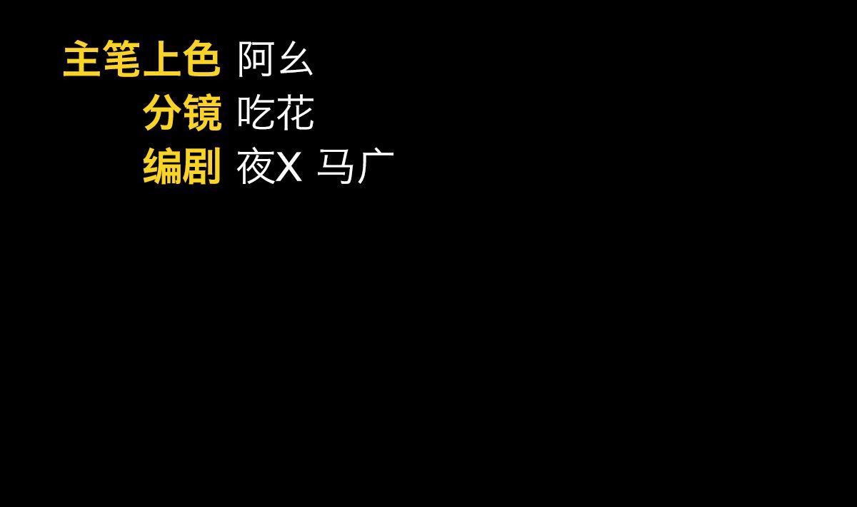 第68话1