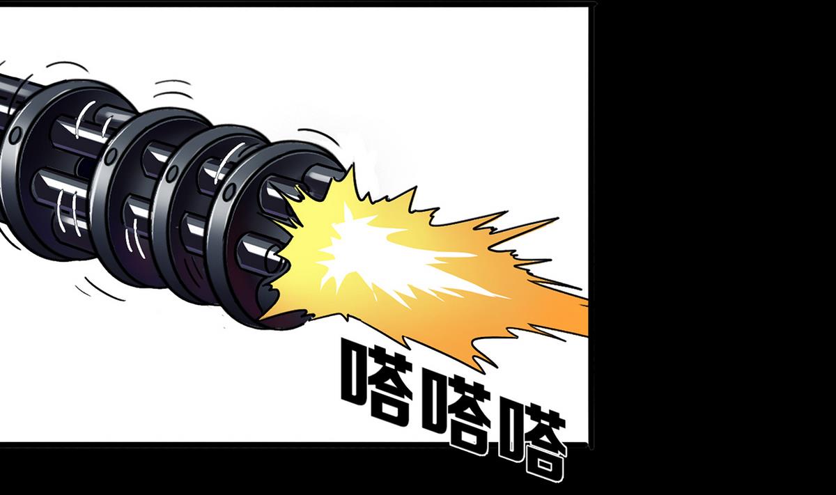 第64话37