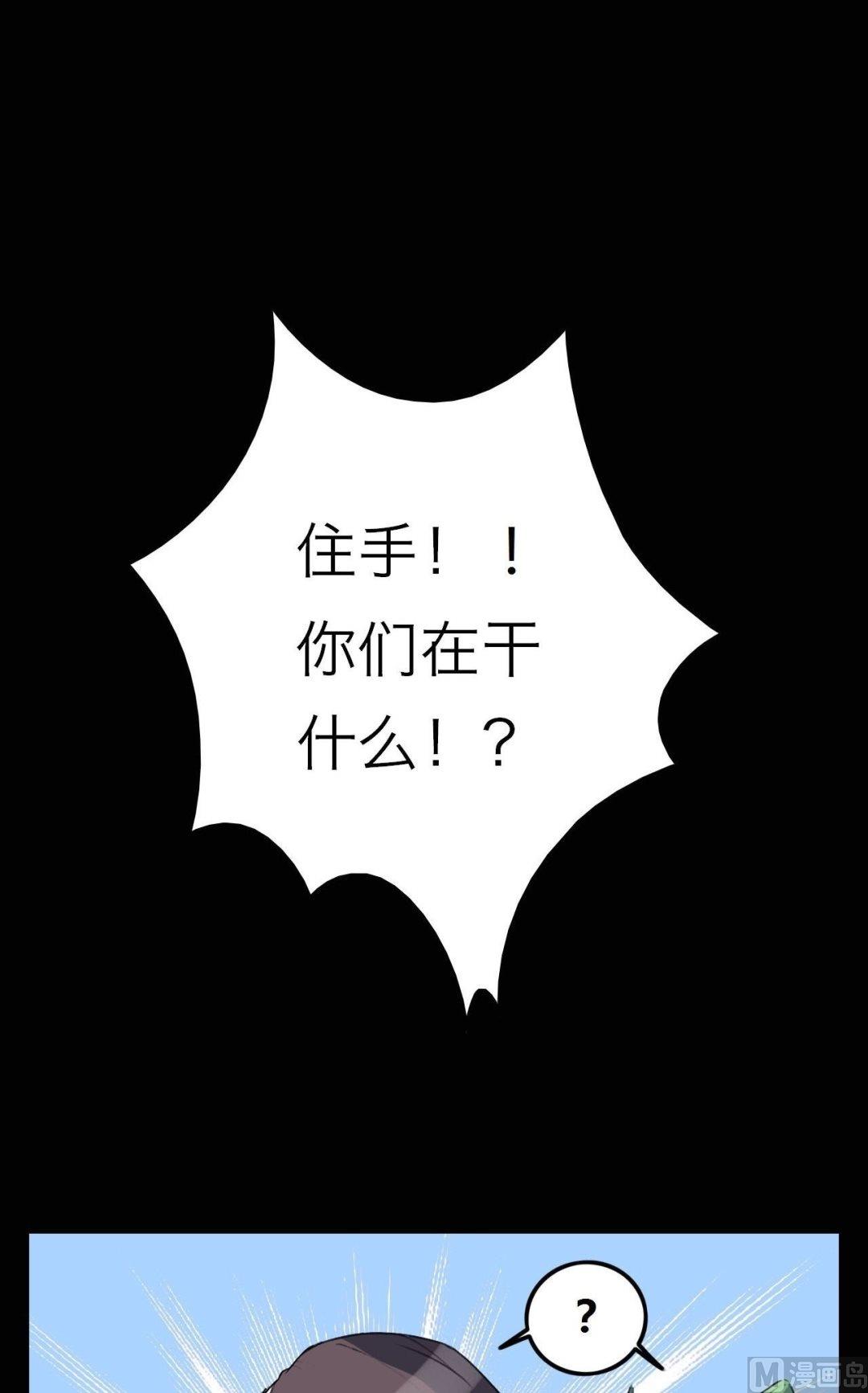 第15话12