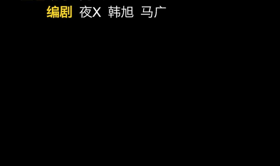 第37话1