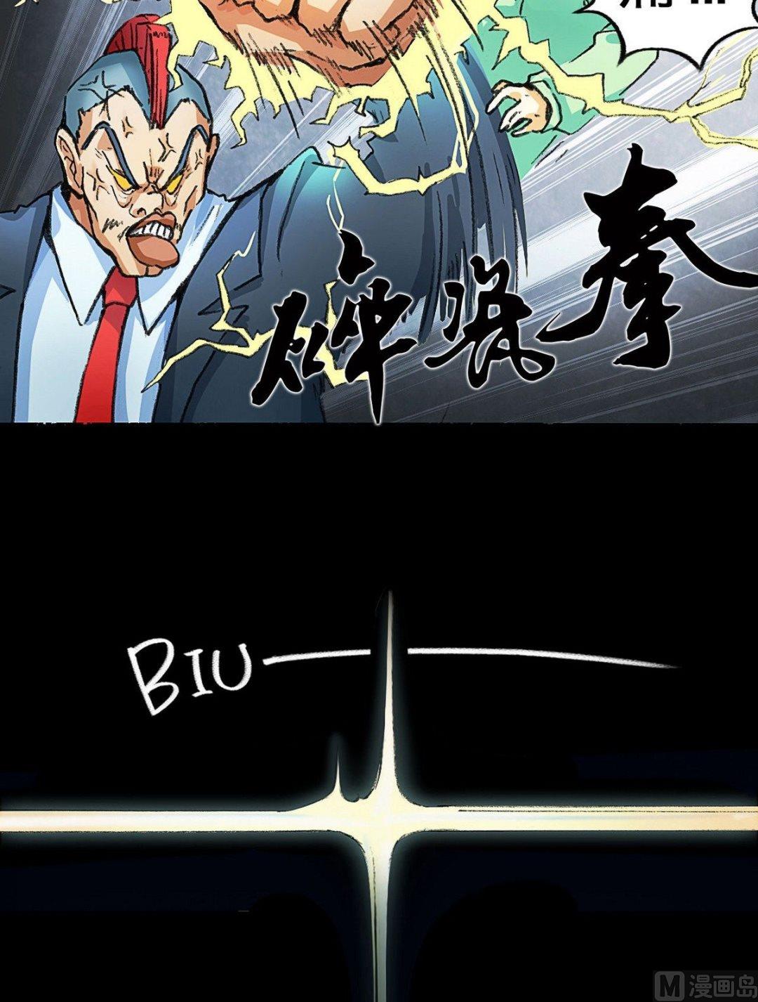 第1话47
