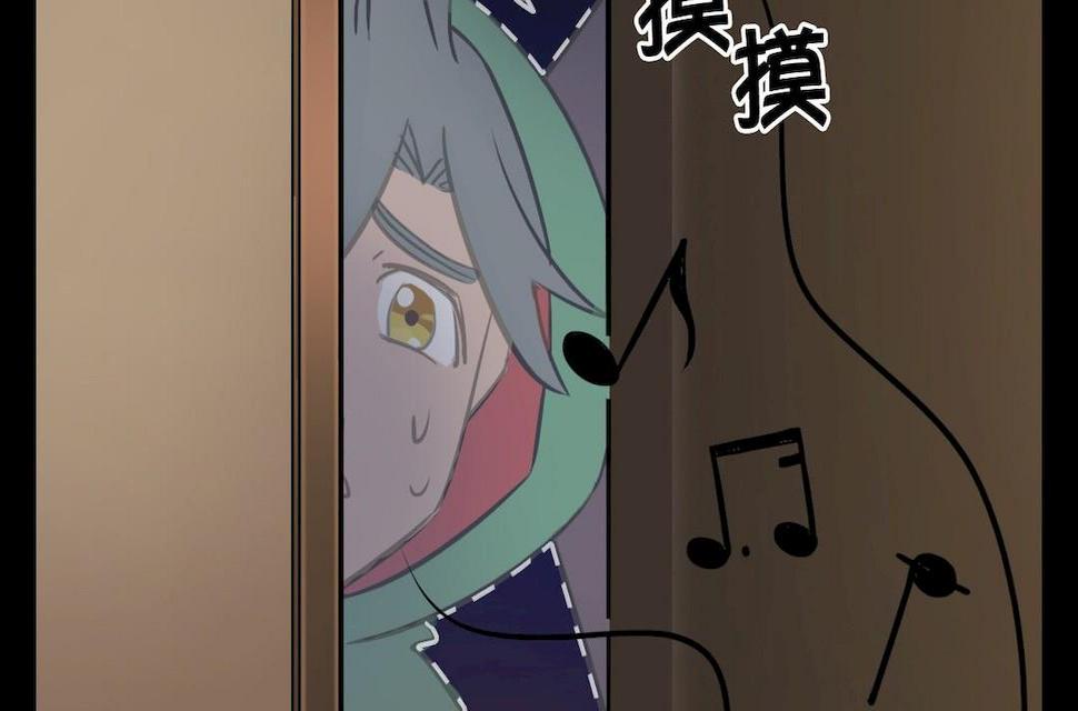 第32话30