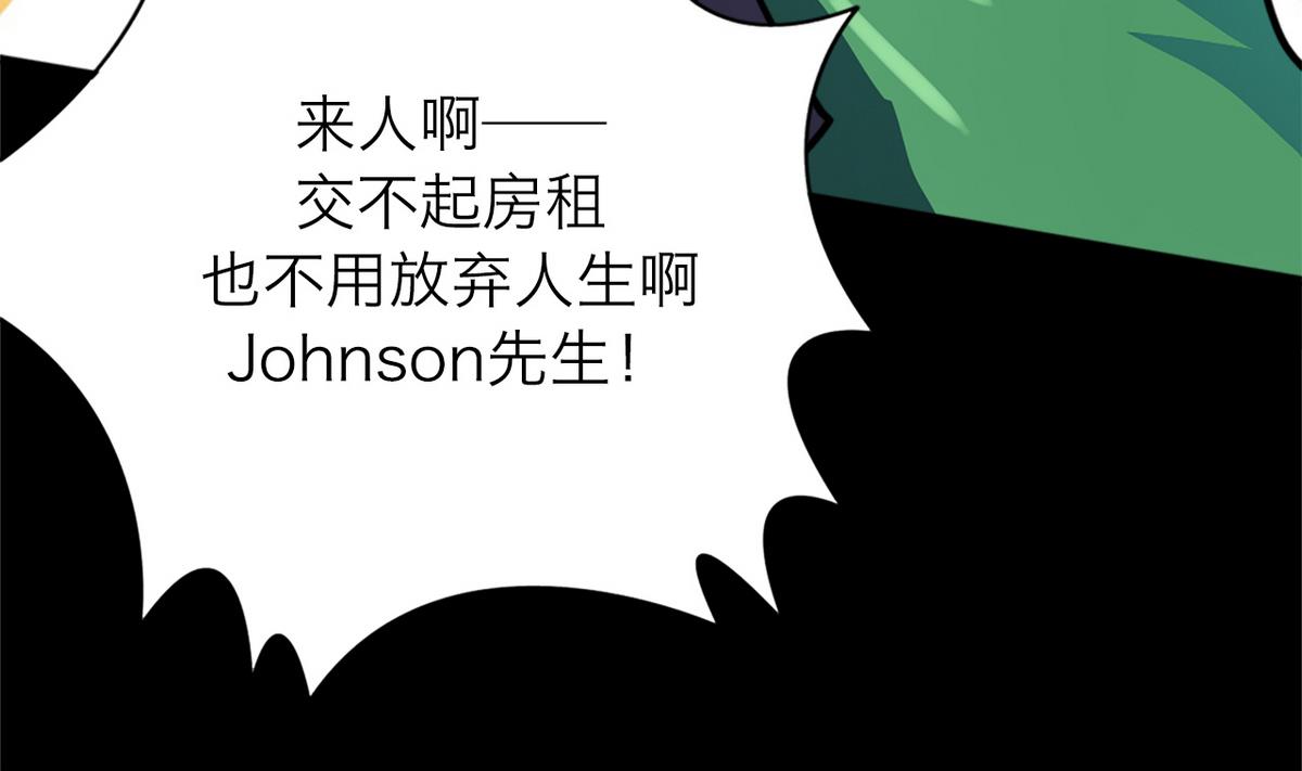第51话37